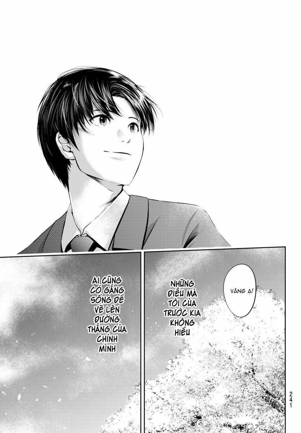 sen wa, boku wo egaku chapter 32 14