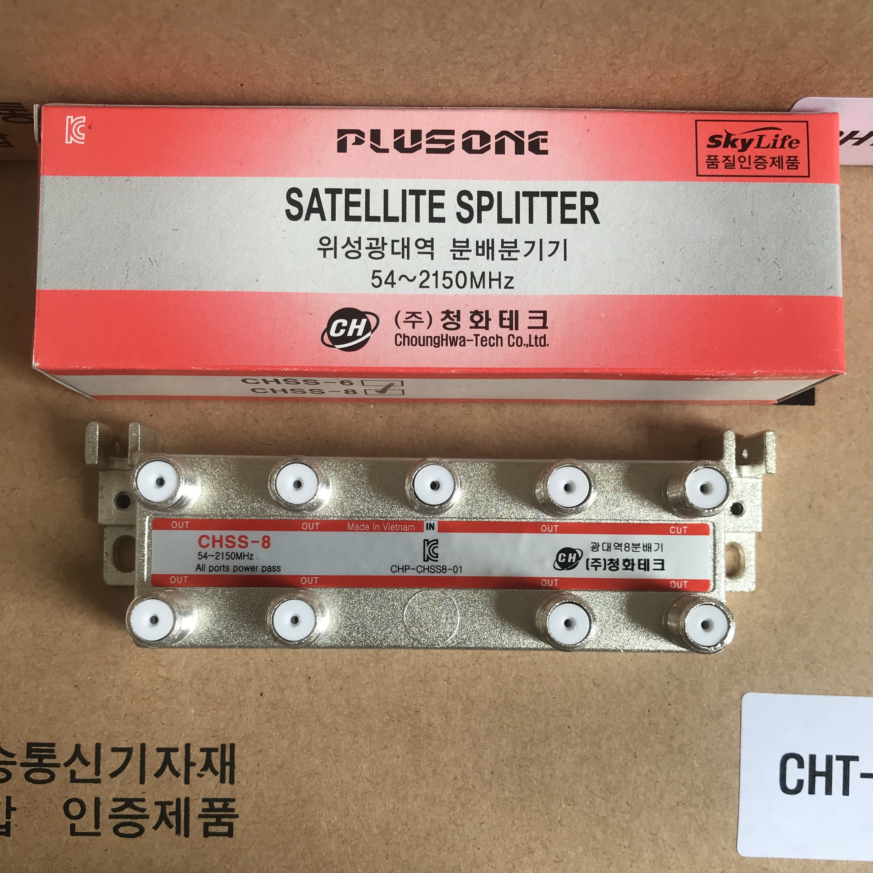Bộ Chia 8 CHSS Chia Chảo, Truyền Hình Cáp, Anten KTS - HÀNG CHÍNH HÃNG