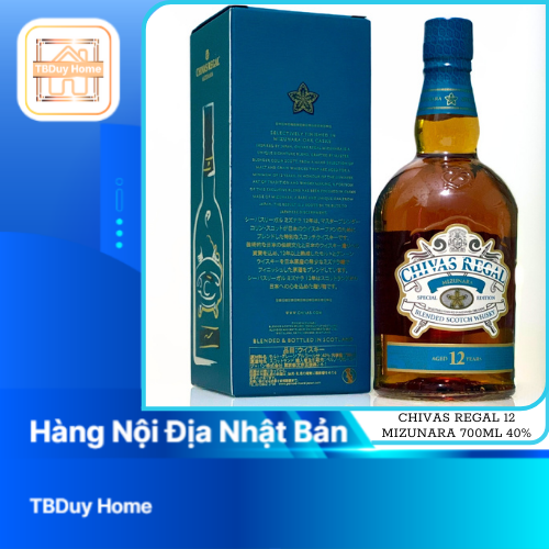 Rượu CHIVAS REGAL MIZUNARA 12 YEAR 700ml hàng nội địa Nhật Bản