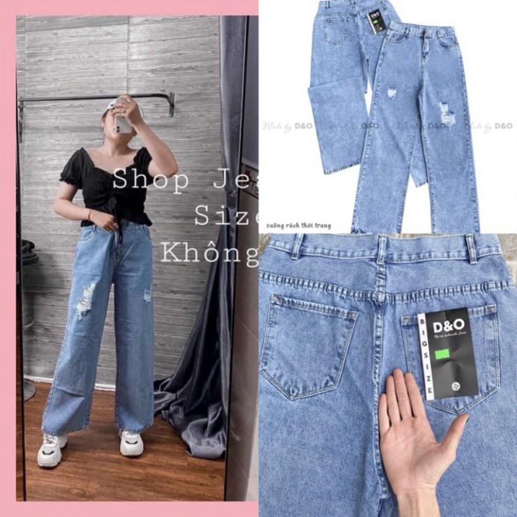 Quần Jeans Suông Cạp Cao Qua Rốn BigSize Dài 105cm / Quần Suông Ống Rộng Không Giãn