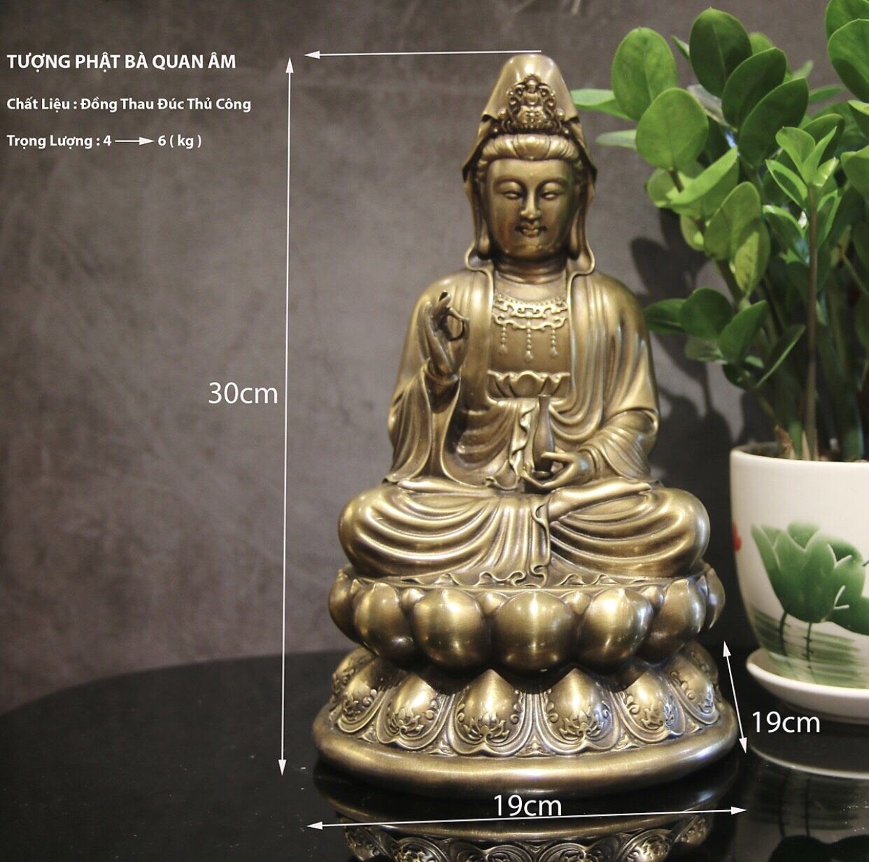 TƯỢNG THỜ PHẬT BÀ QUAN ÂM BỒ TÁT NGỒI ĐÀI SEN, ĐỒNG HUN MÀU CAO 30CM BH1046