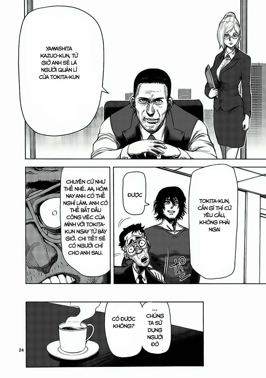tokita ouma - đấu sĩ atula chapter 2 25