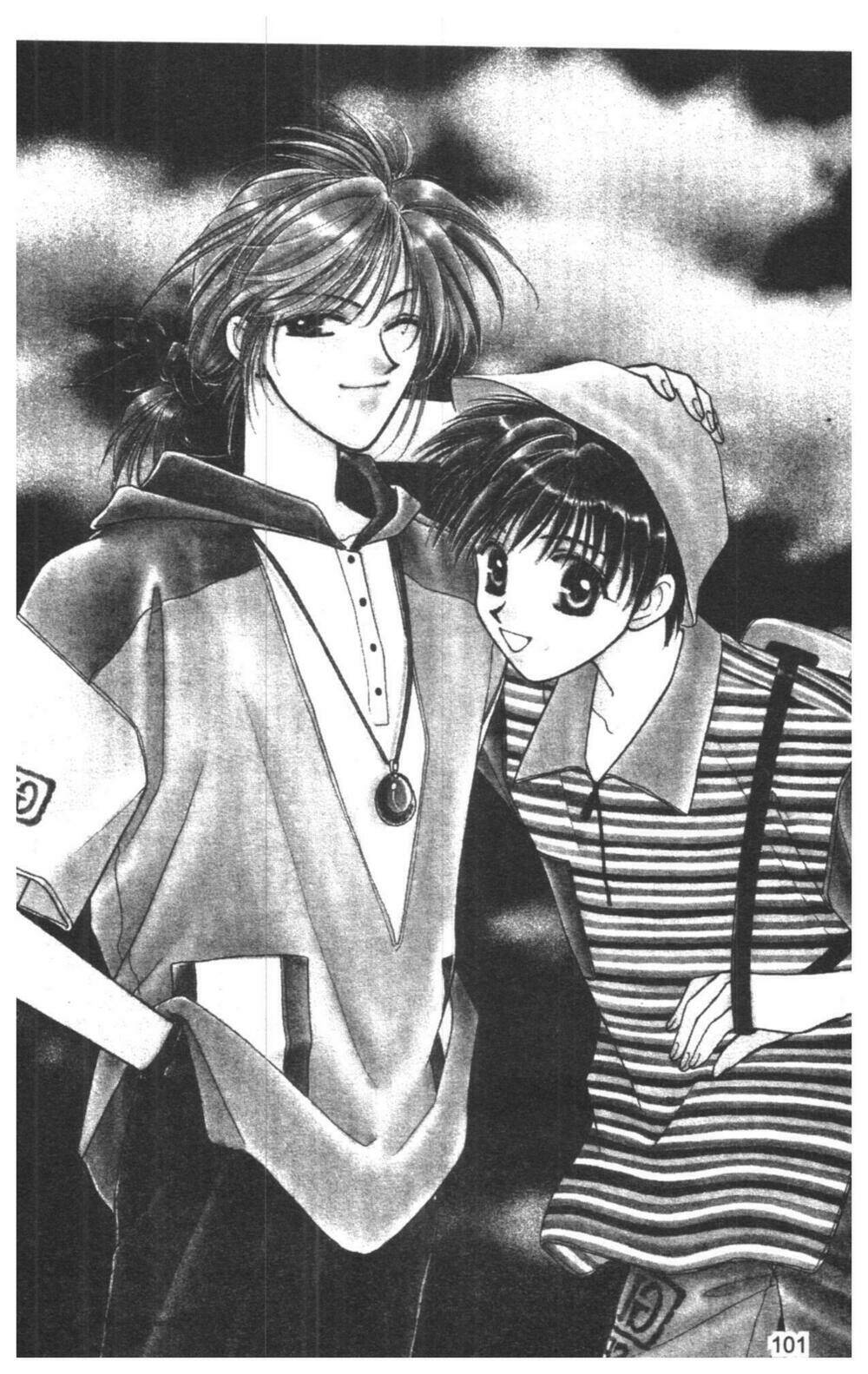 tsuki no umareru yoru chapter 4 101