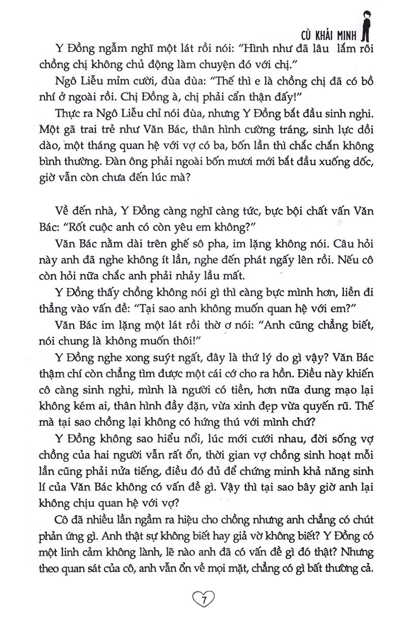 Kết Hôn - Ly Hôn