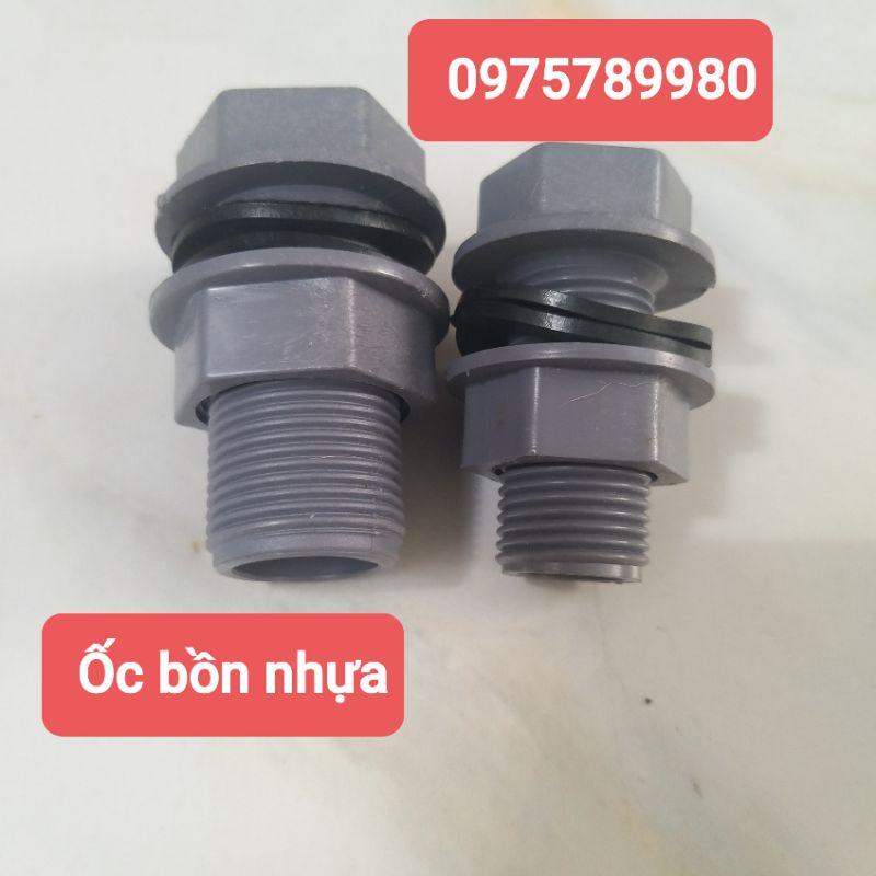 Ốc siết bồn nhựa phi 21,27