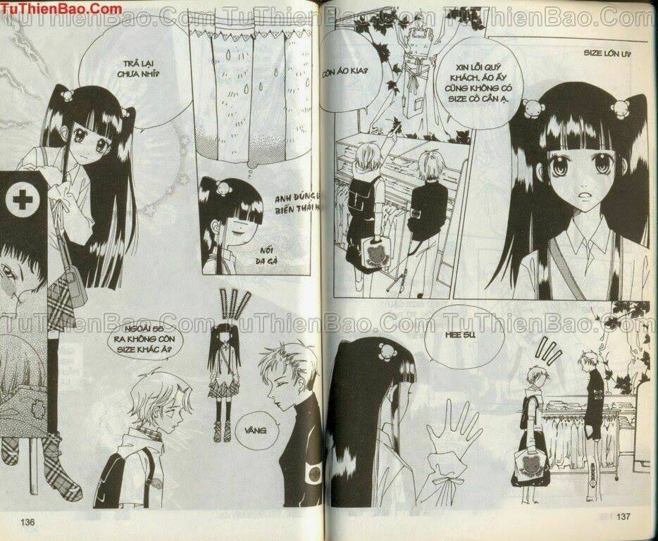 good luck chapter 1 68