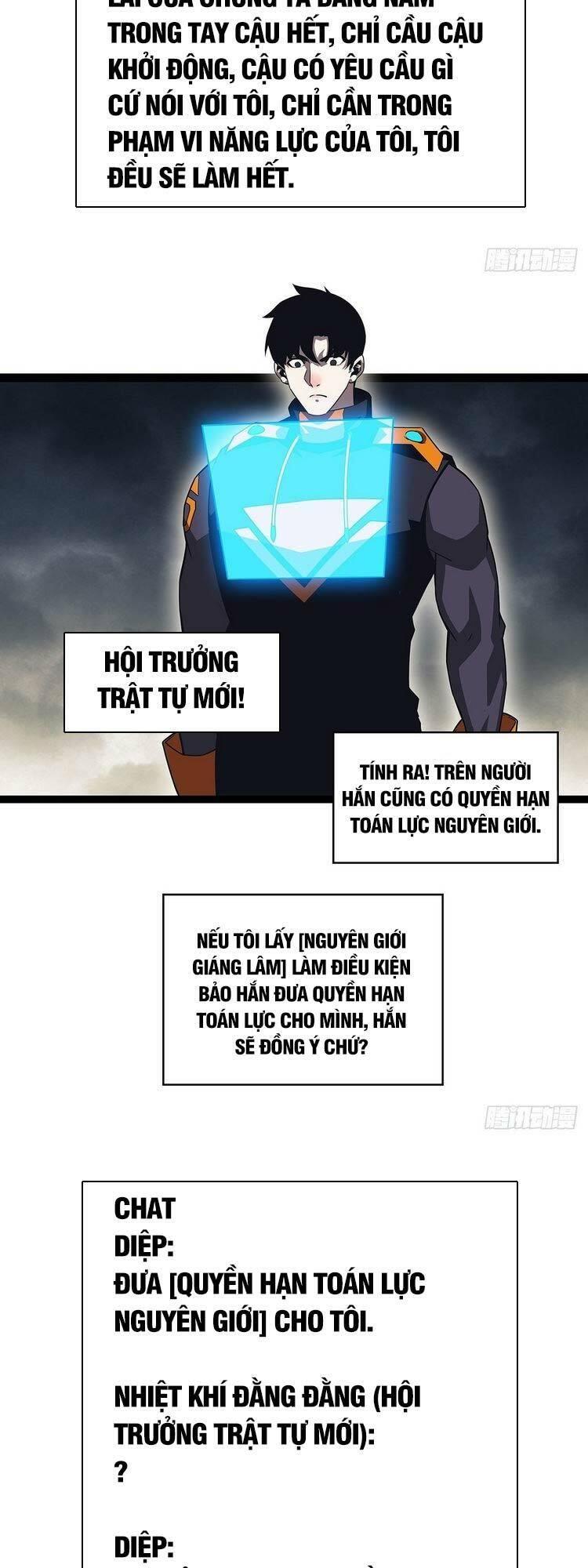 đi lên từ việc chơi game ngiêm túc chapter 98 26