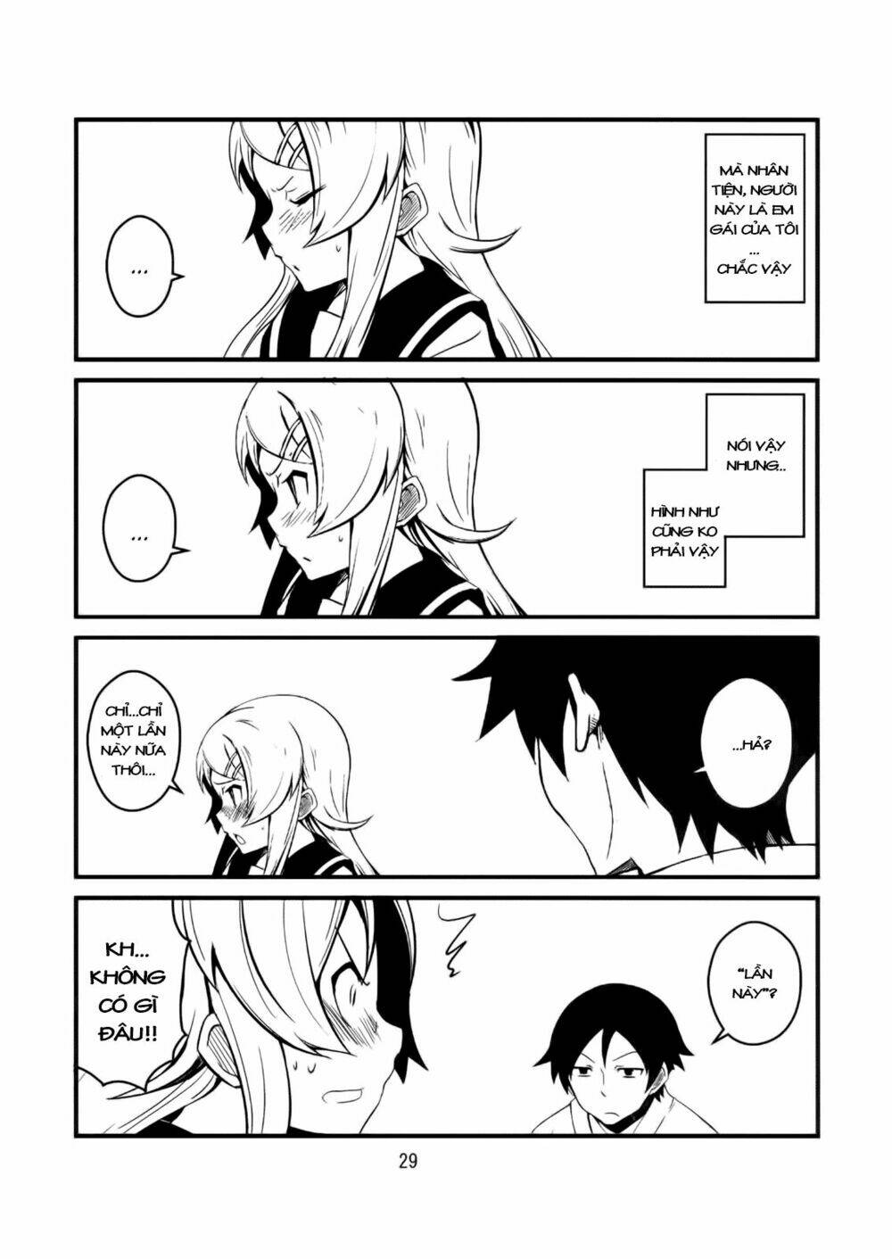 oreimo dj collection chapter 5 28