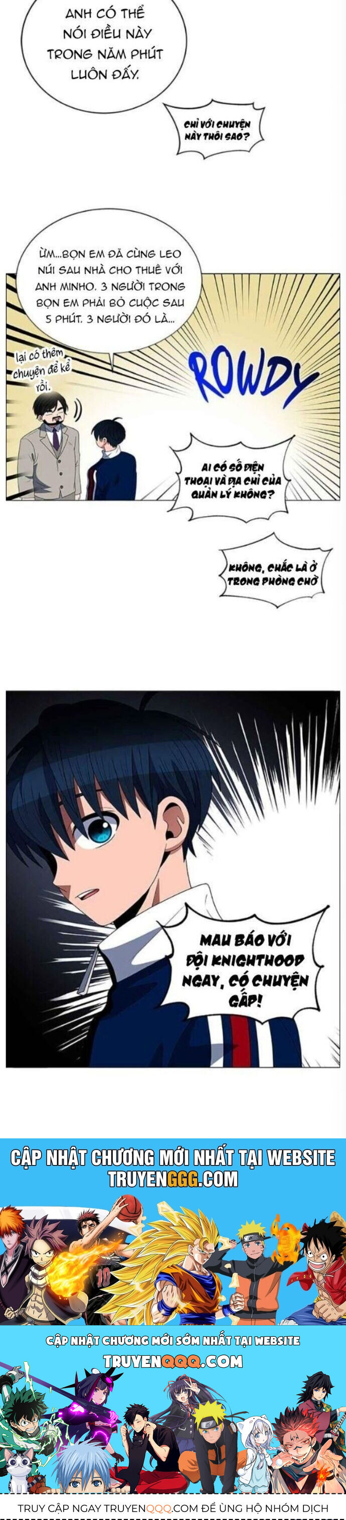 no scope chapter 122 22