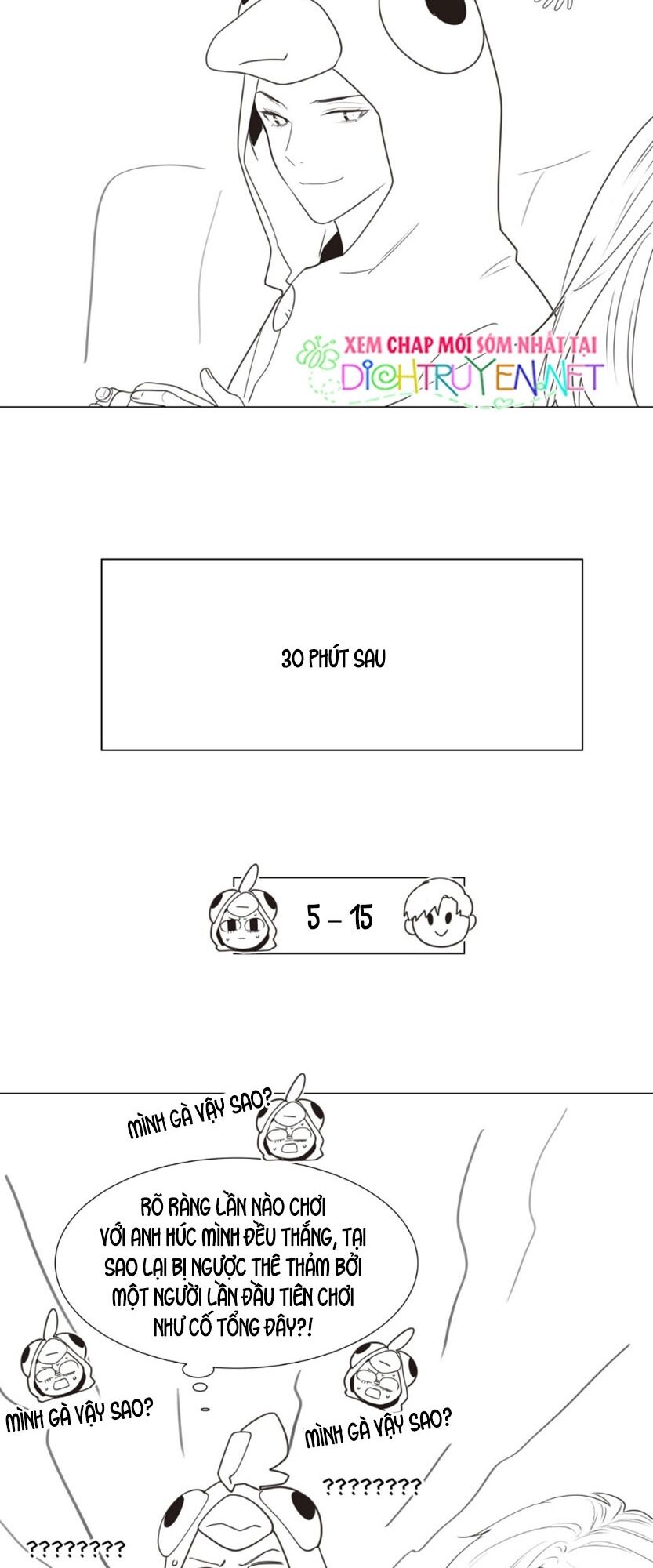 đâu phải tại tui muốn giả gái chapter 39.5 3