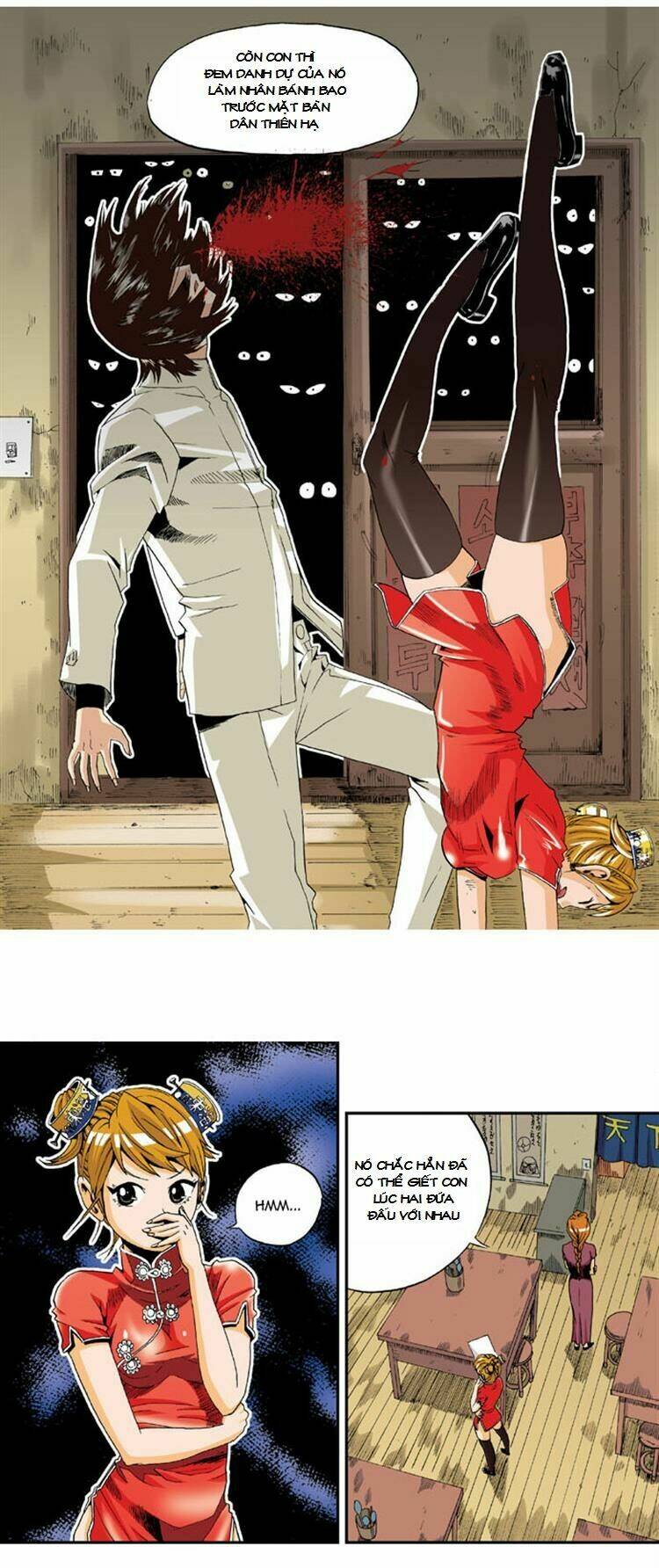 space china dress chapter 3 30