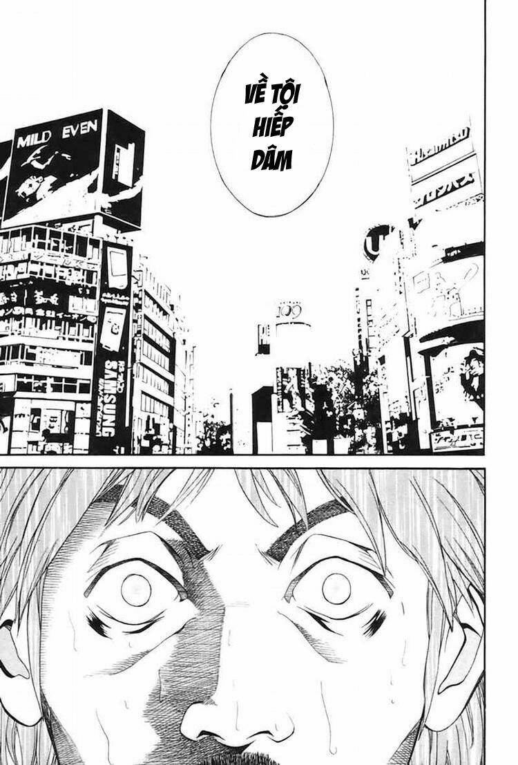 m.c.law chapter 1 43