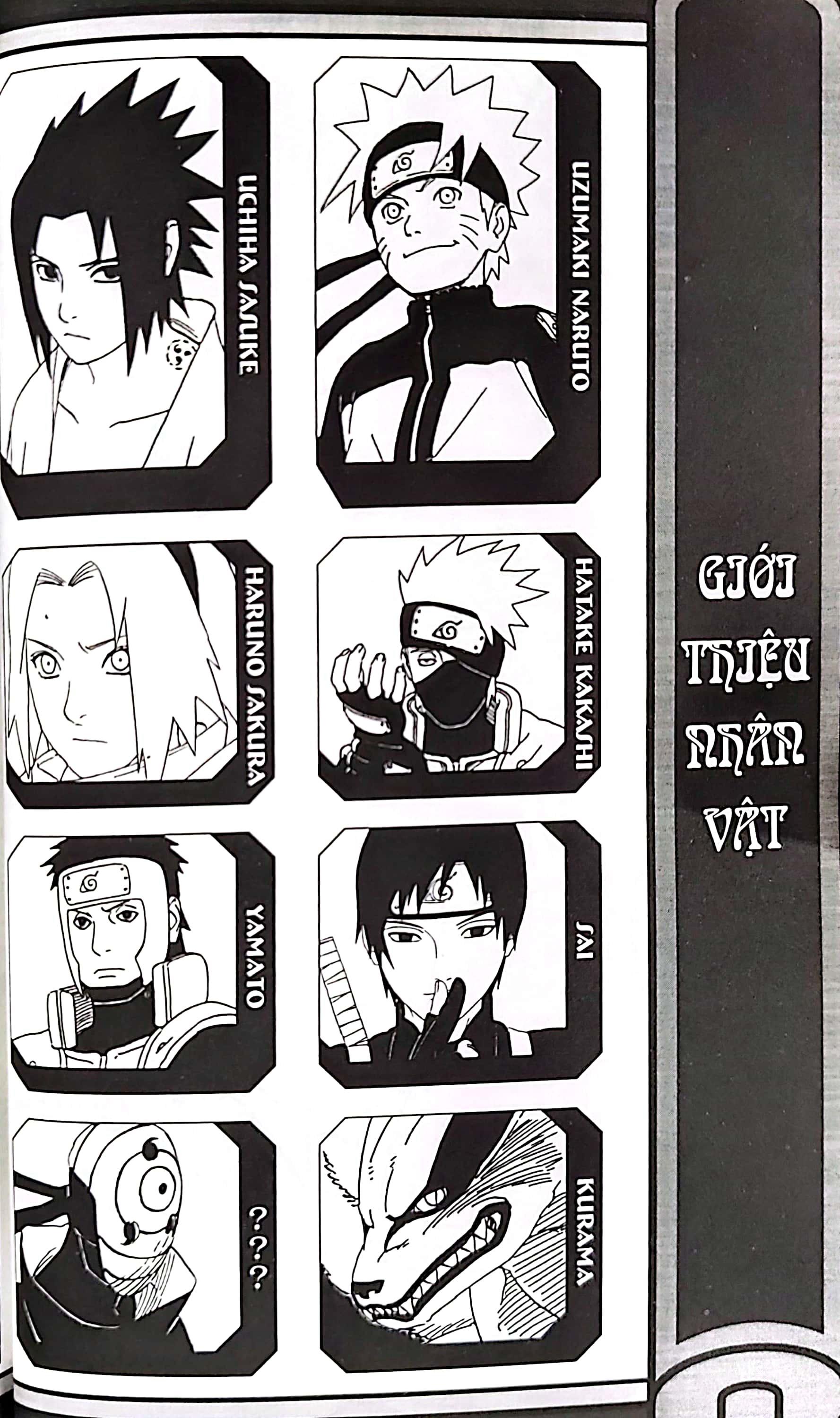 Sách - Naruto - Tập 63 - Mộng Giới (Tái Bản 2025)