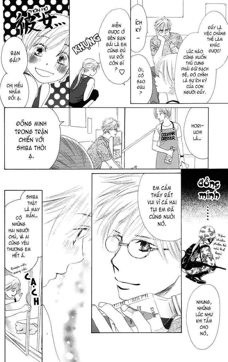 100% no kimi e chapter 5 12