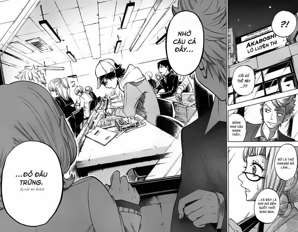 yankee-kun to megane-chan - nhóc quậy và nhỏ 4 mắt chapter 160 11
