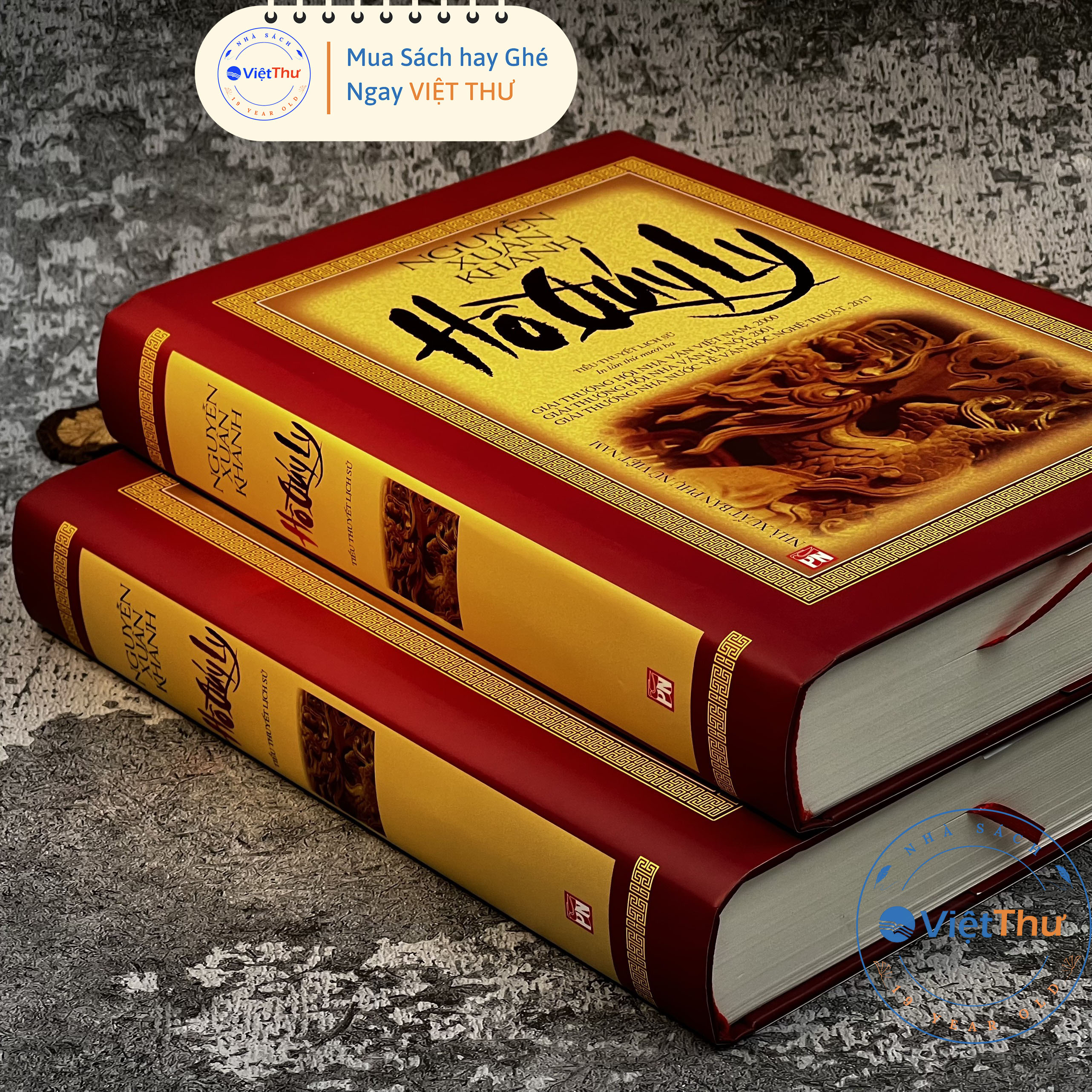 Hồ Quý Ly - Tiểu Thuyết Lịch Sử