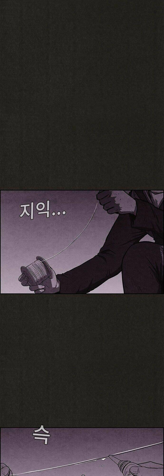 quái vật tại chung cư xanh chapter 56 30