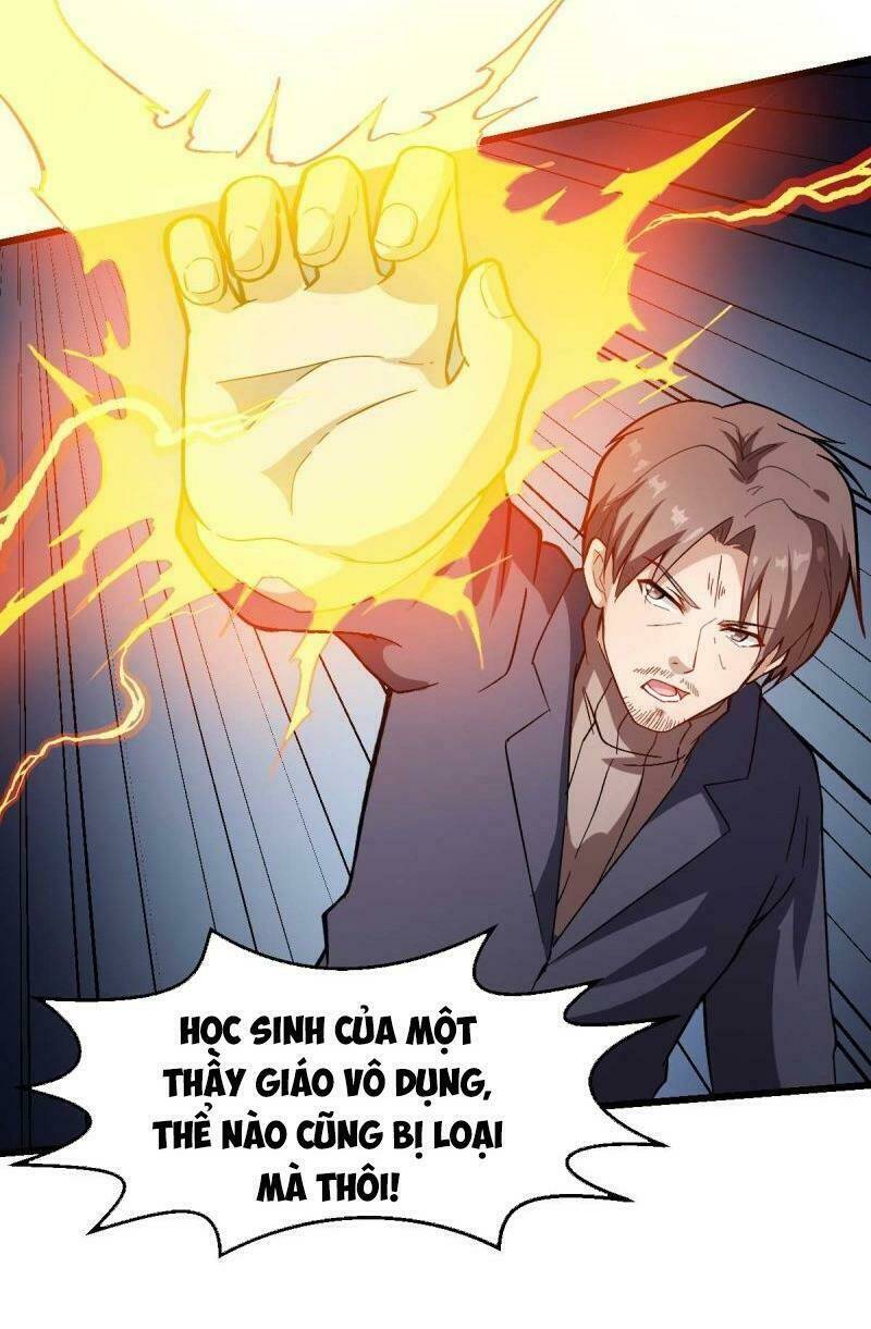 vườn trường cuồng sư hệ thống chapter 98 16
