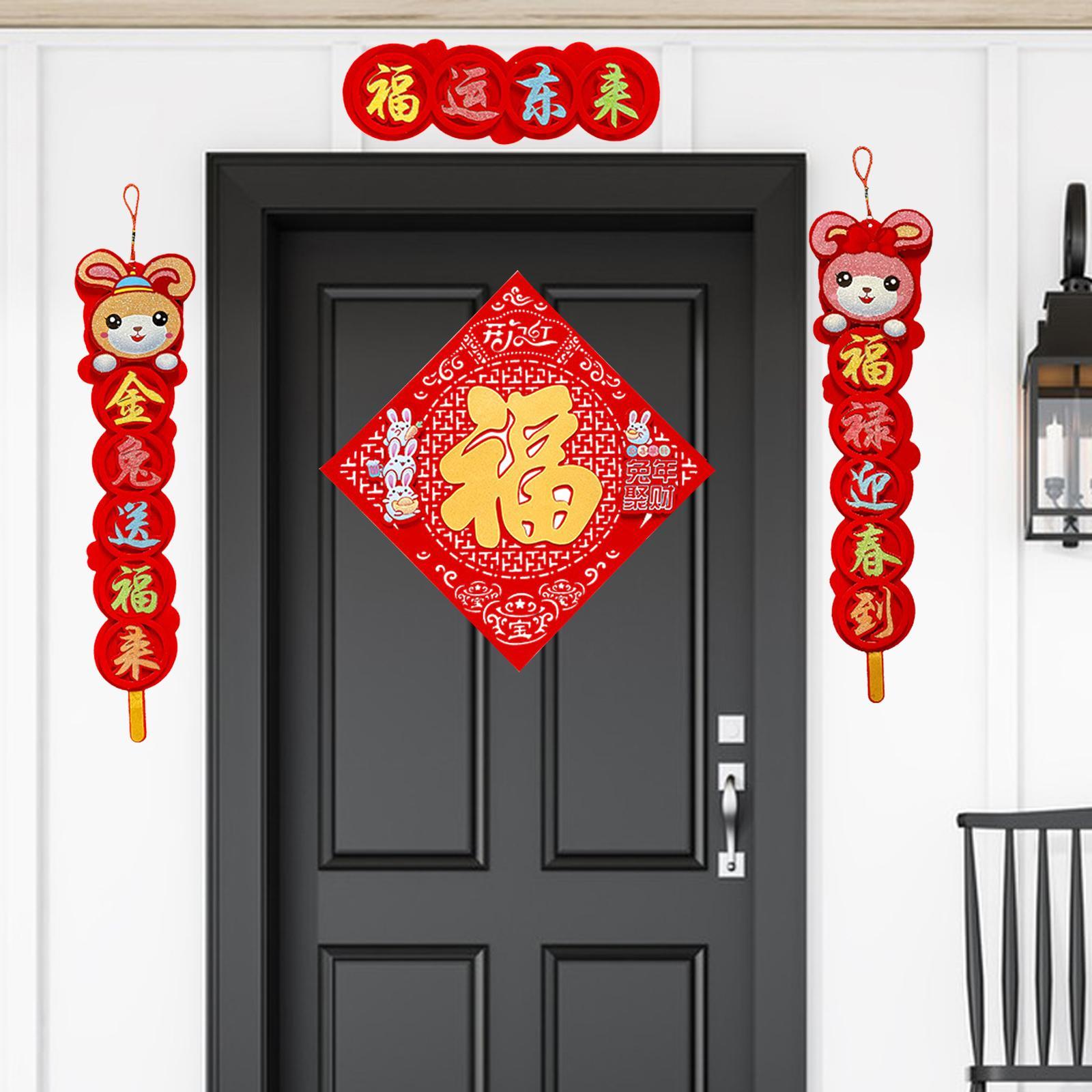 Felt Chinese Couplet Set Spring Festival Chunlian Pendant 2023 New Year