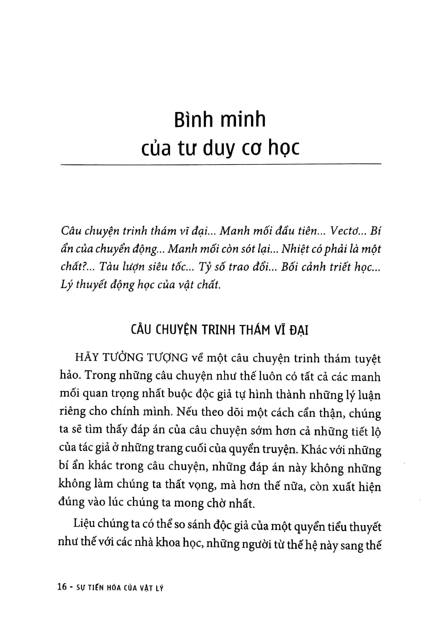 Sự Tiến Hóa Của Vật Lý - Từ Những Khái Niệm Ban Đầu Đến Thuyết Tương Đối Và Lượng Tử