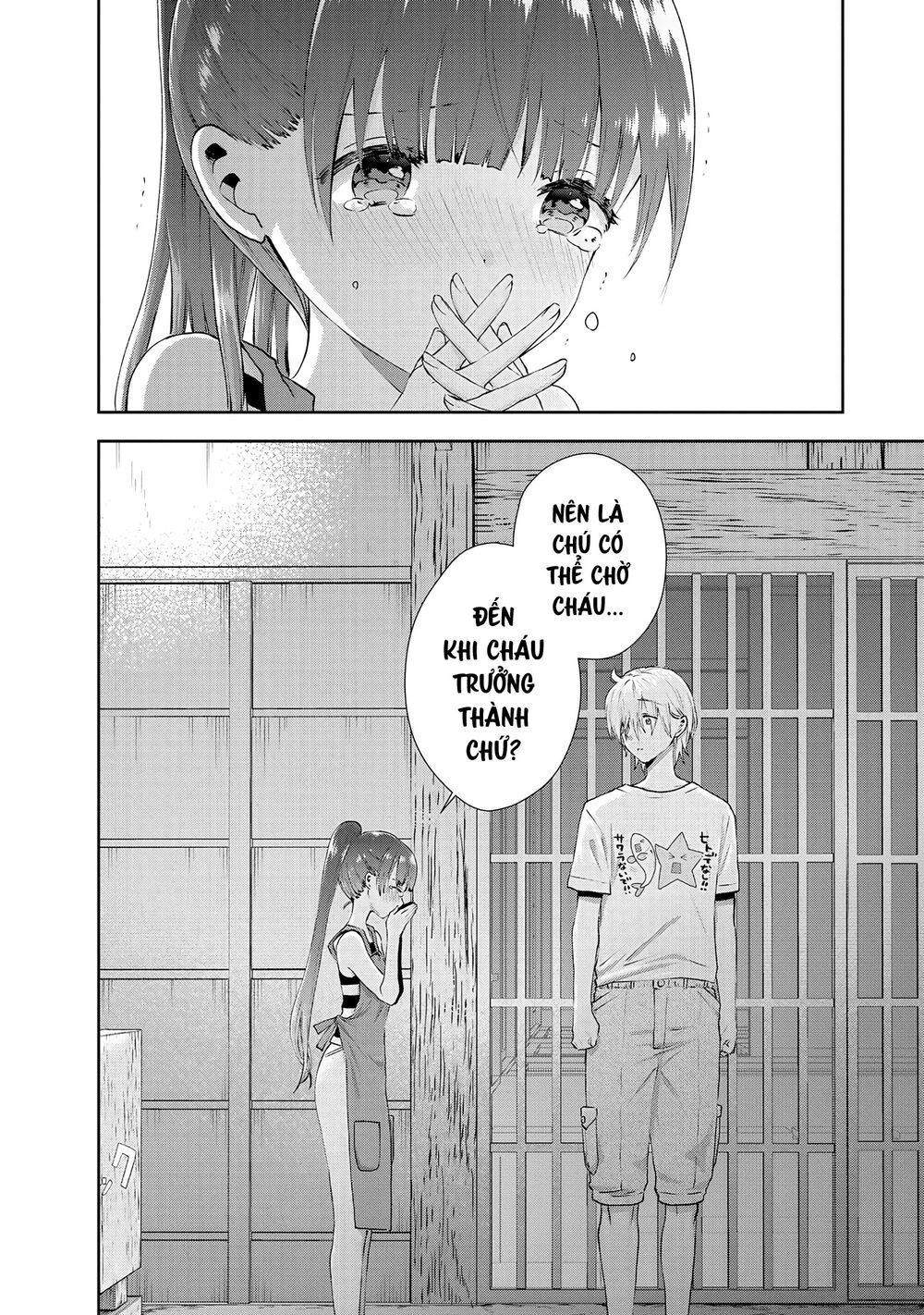 umisaki lilac chapter 28 12
