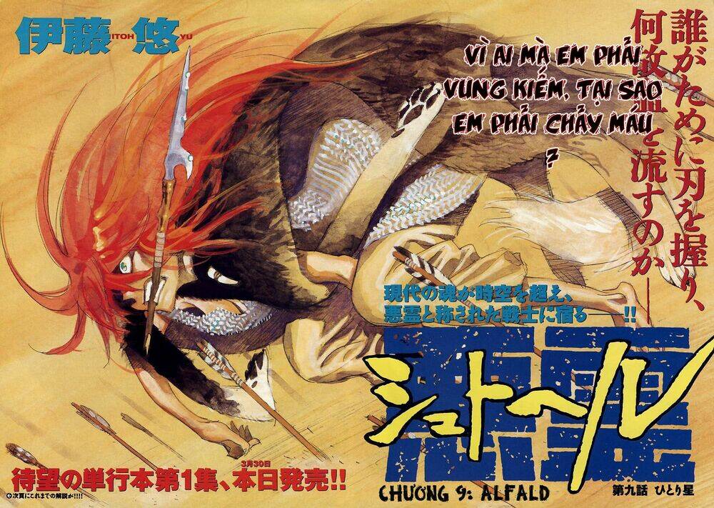 shuto hell chapter 9 9