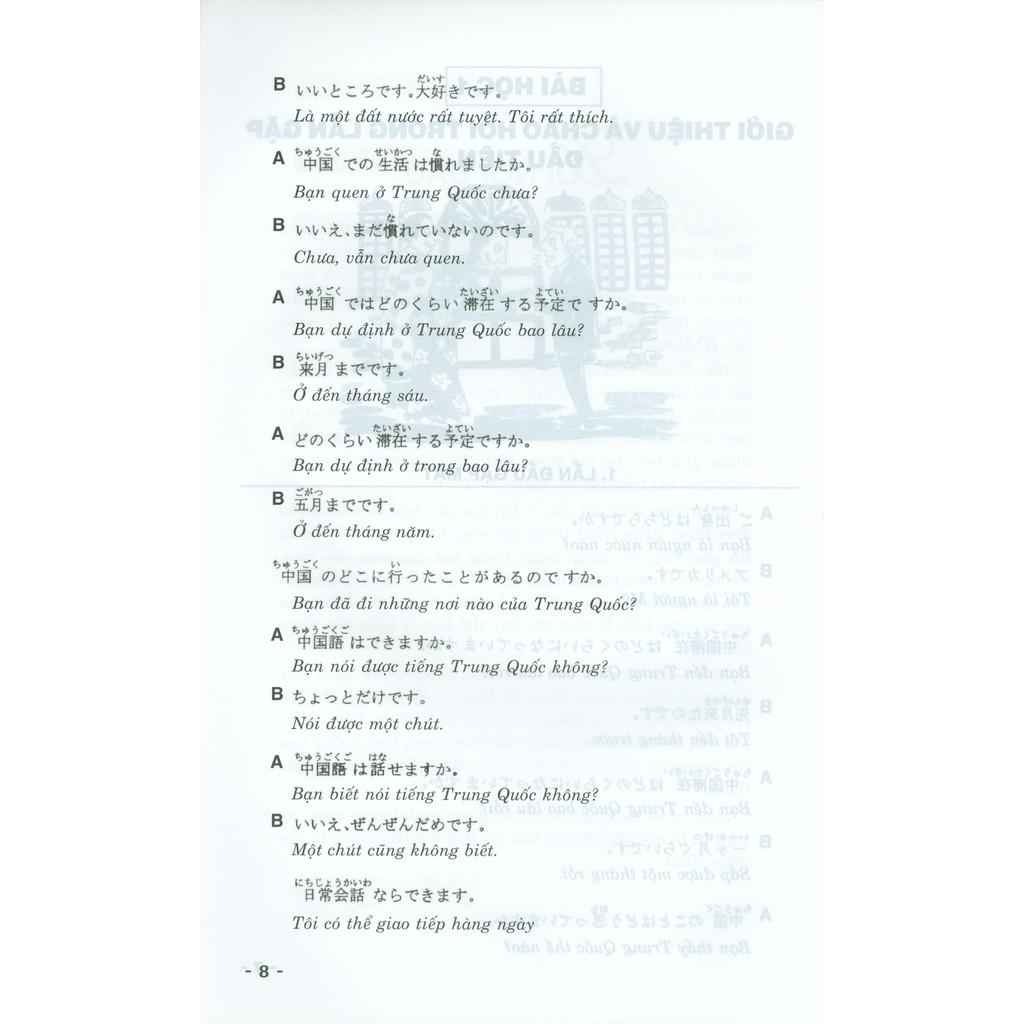 Đàm Thoại Tiếng Nhật Theo Tình Huống Thật Tế