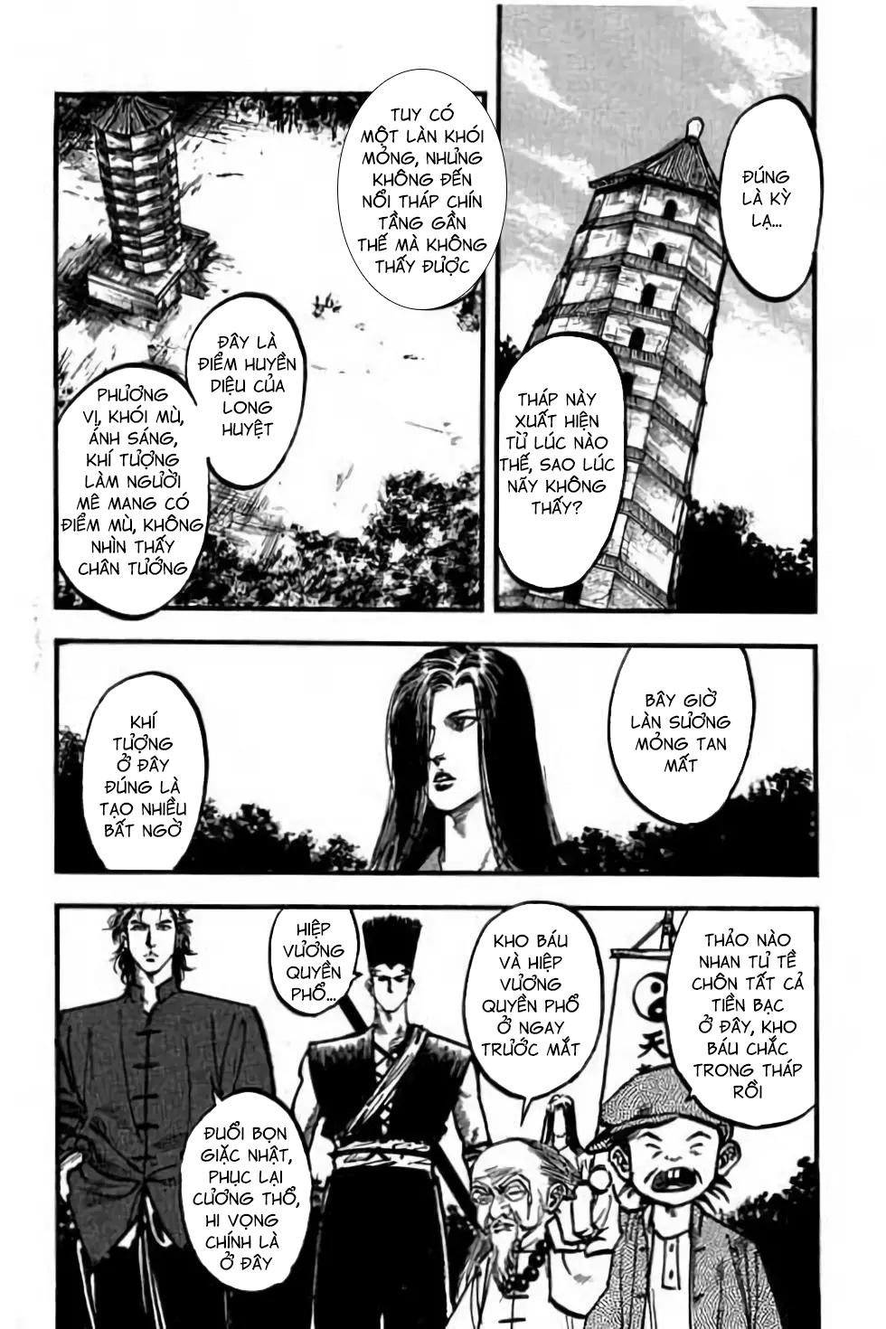 hiệp vương liêu thiêm đinh chapter 73 4