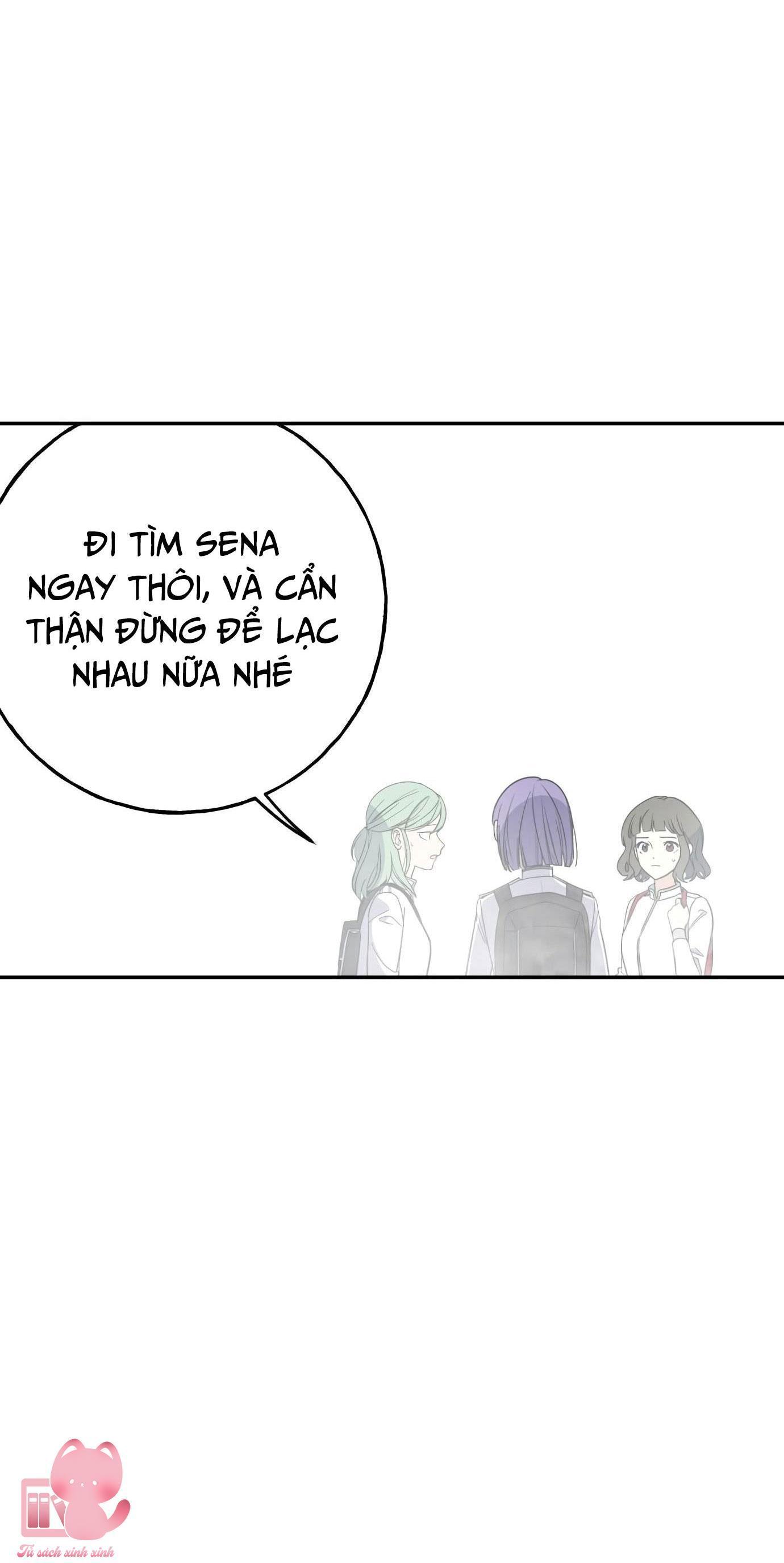 (hybe - le sserafim) crimson heart chapter 5 19