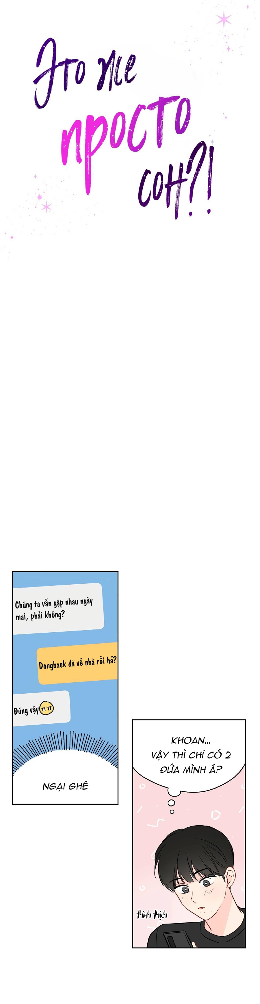 giấc mơ kì lạ chapter 43 8