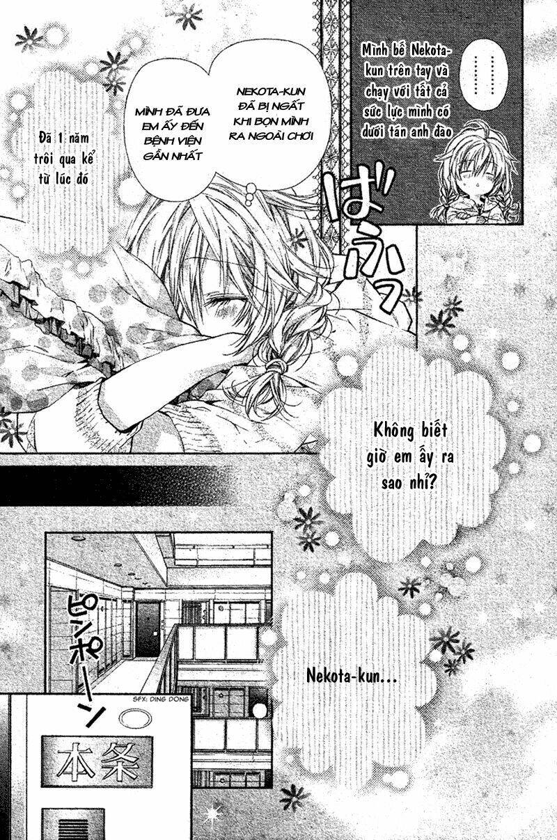 neko to watashi no kinyoubi chapter 1 15