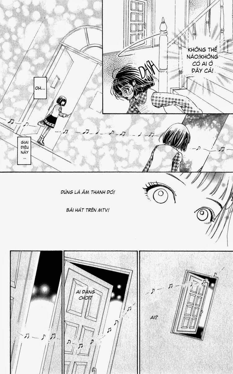 kagen no tsuki - last quarter chapter 2 20