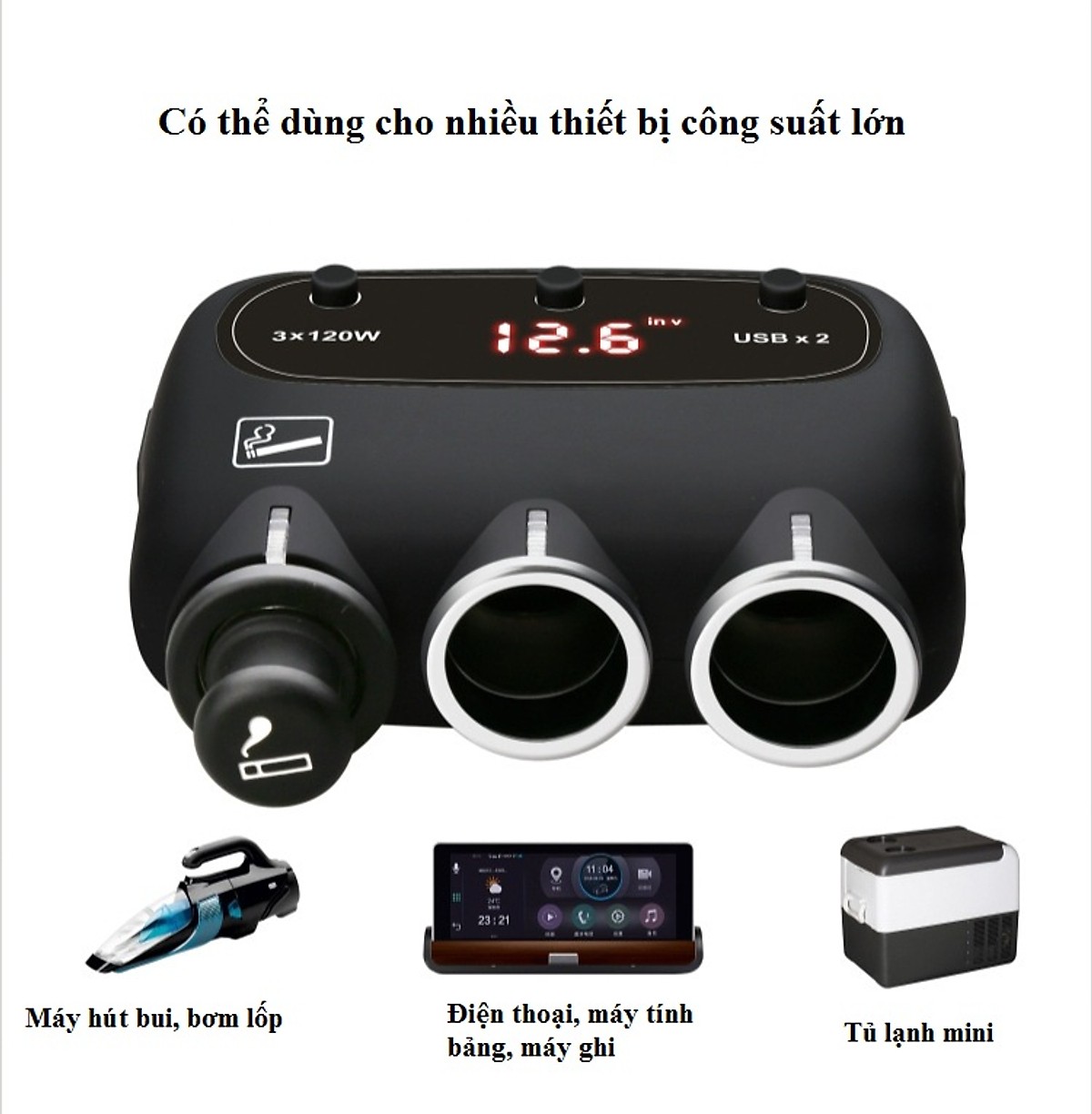 Phụ kiện chia tẩu sạc trên ô tô 3 tẩu cắm, 2 cổng USB tích hợp cầu chì bảo vệ M58 ( Tặng đèn pin bóp tay bảo vệ môi trường ngẫu nhiên )