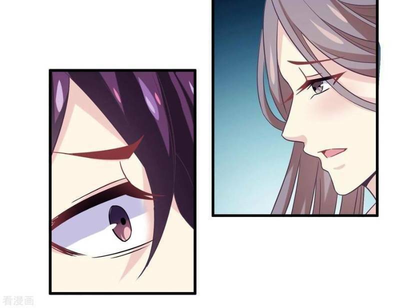 ta là ngọc hoàng đại đế chapter 66 9