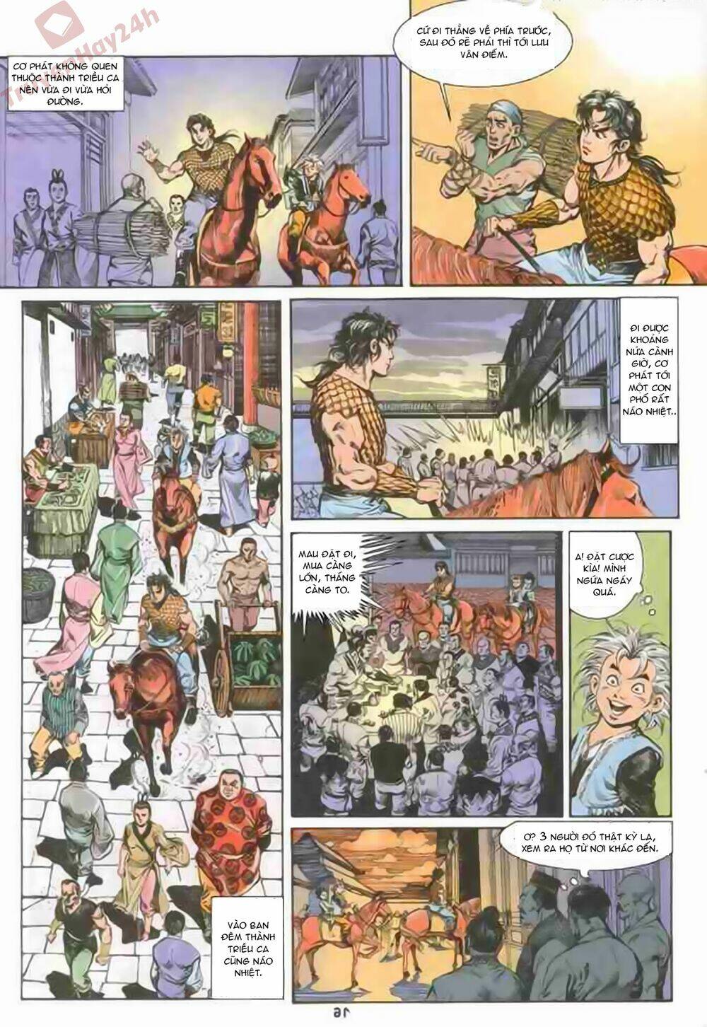 thiên tử truyền kỳ 1 - cơ phát khai chu bản chapter 71 16