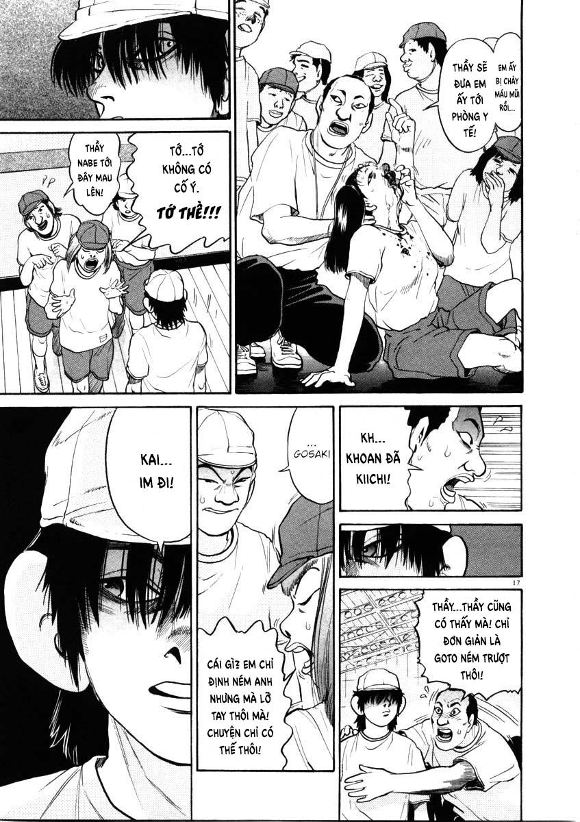 kiichi!! chapter 47 17