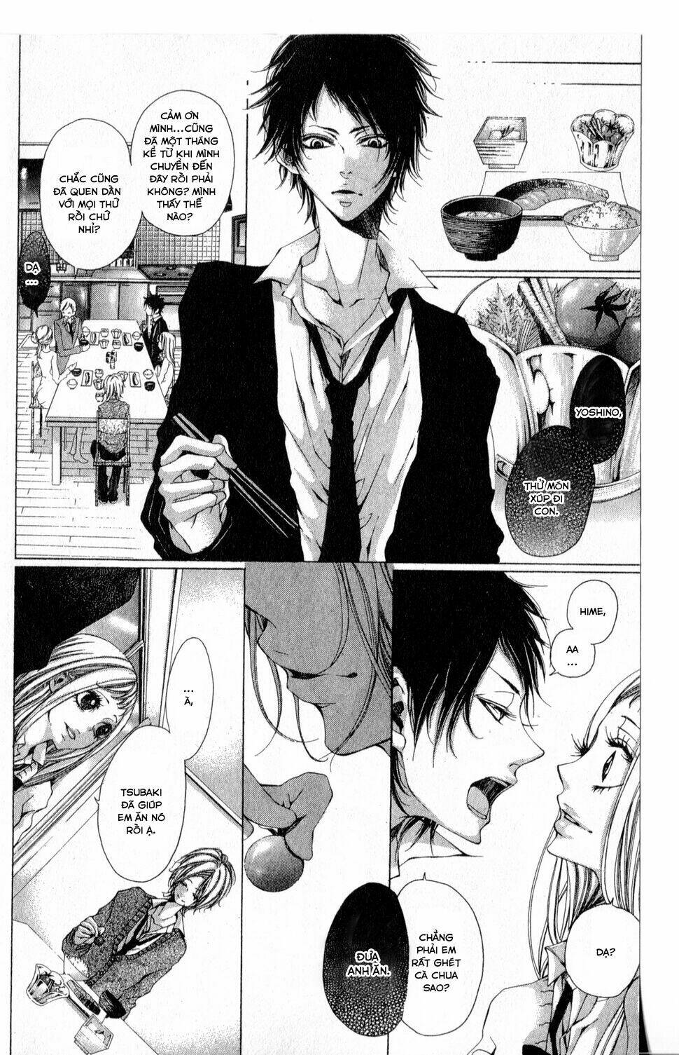 oujitachi wa izonsuru chapter 1 11