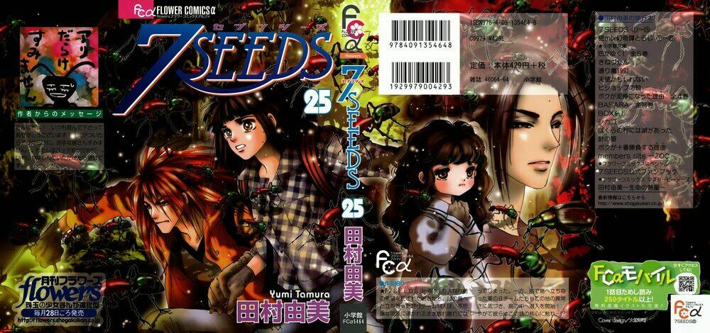 7 mầm sống chapter 134 2