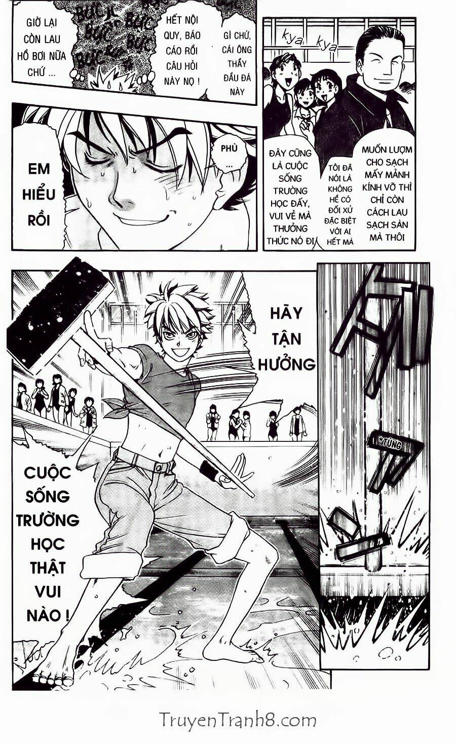 dragon voice chapter 34 21