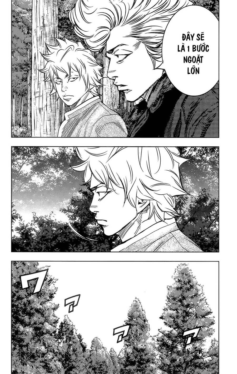 crows zero 2 suzuran x housen chapter 41 28