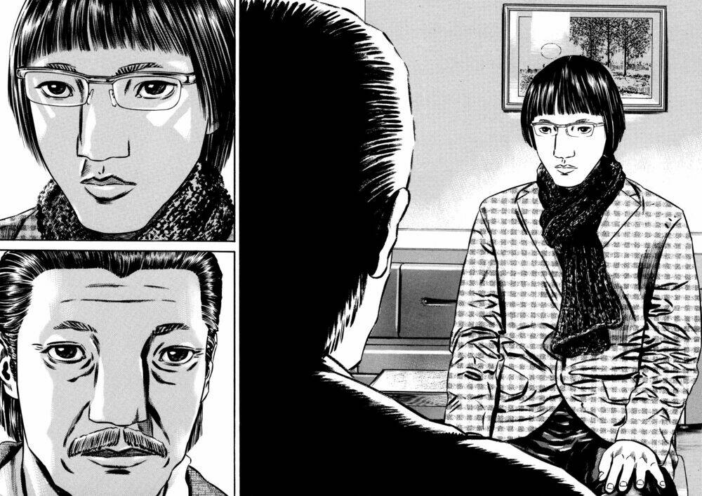 homunculus chapter 75 3