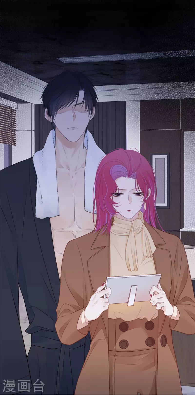 kim ốc tàng kiều chapter 32 27