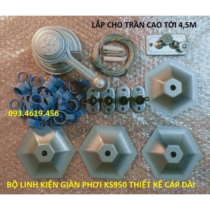 Linh kiện giàn phơi 950 lắp cho trần cao tới 5m