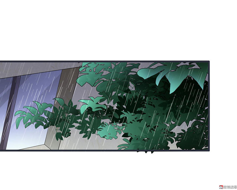 tổng tài truy thê: phu nhân lại chạy trốn chapter 2 2