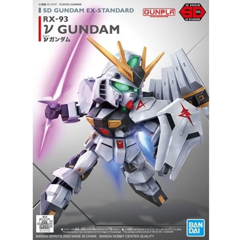 Đồ Chơi GUNDAM Đồ Chơi Lắp Ráp Gunpla Ex-Standard -93 Νgundam 5060928