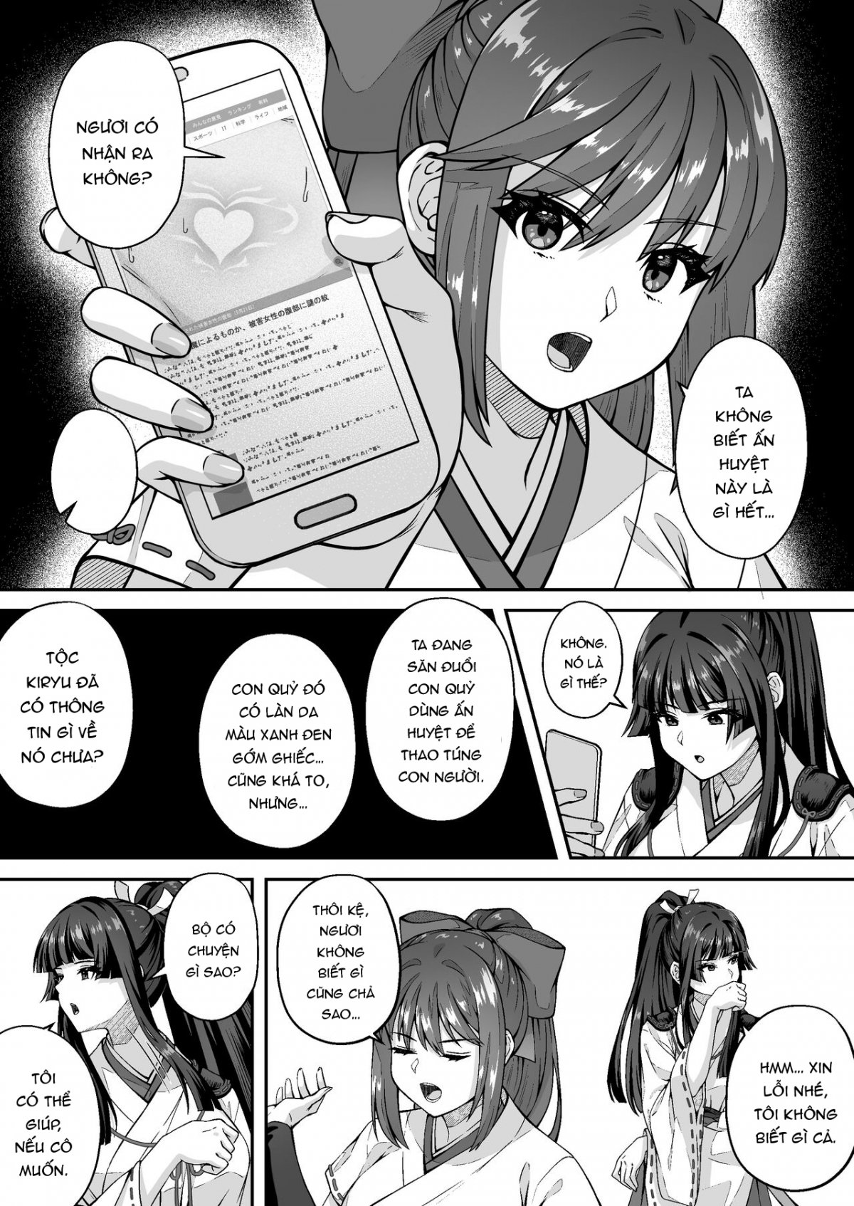 người trừ tà không chịu khuất phục bởi xúc tu chapter 1 4