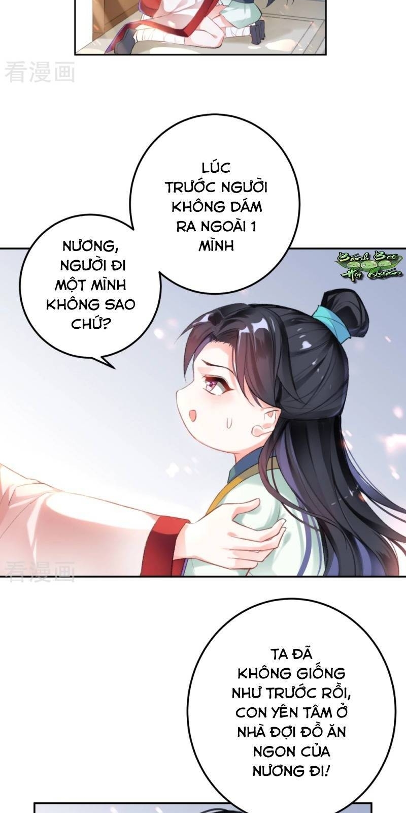 vương gia, áo lót của ngươi rơi mất rồi chapter 2 49