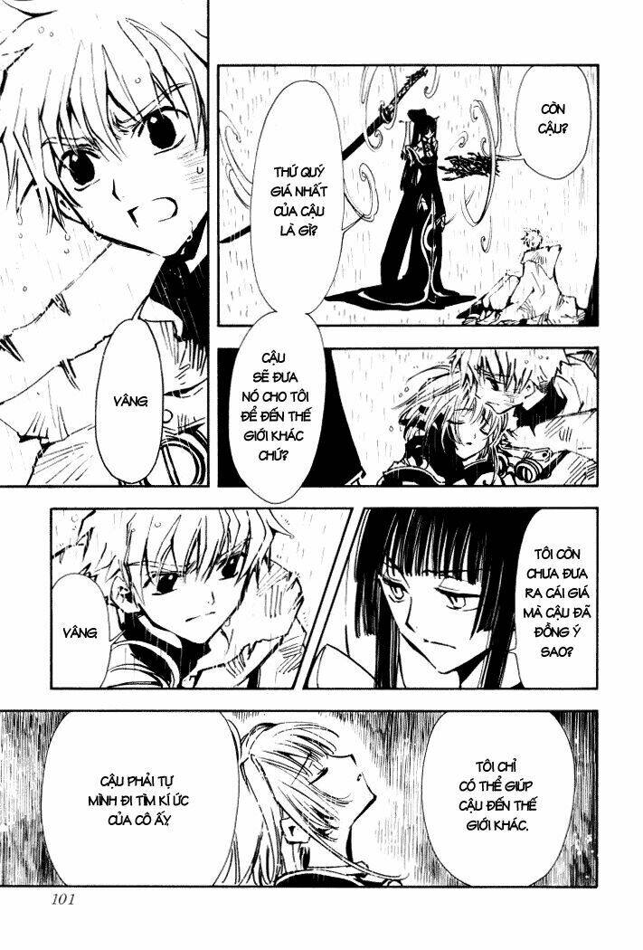 huyền thoại đôi cánh chapter 2 36