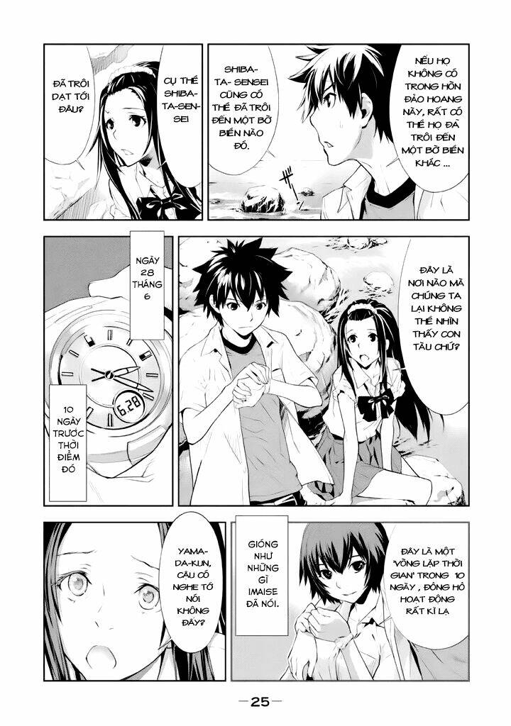 lets lagoon chapter 12 7