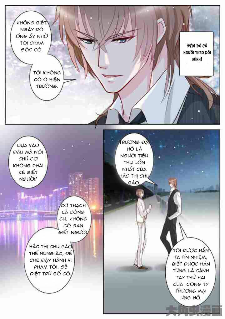 the stars are not luminous body chapter 23 7